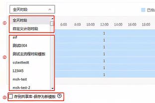 hth首页登录截图0